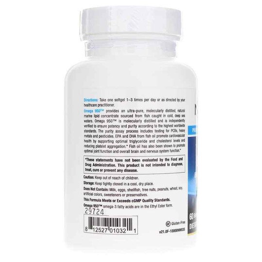 Omega 950, NUM
